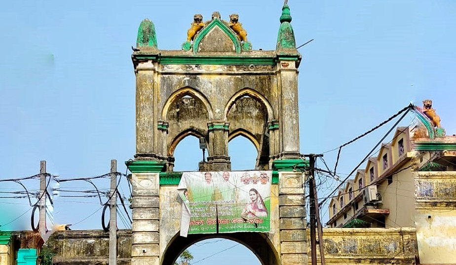 You are currently viewing ନୂଆ ରୂପ ପାଇବ ତାଳଚେରର ୩ଟି ଐତିହ୍ୟ ସମ୍ପନ୍ନ ମୁଖଶାଳା: ହାତୀଶାଳ ଏବଂ ଘୋଡ଼ାଶାଳ ମୁଖଶାଳା ପାଇଁ ୪୩ ଲକ୍ଷ ଟଙ୍କା ମଞ୍ଜୁର
