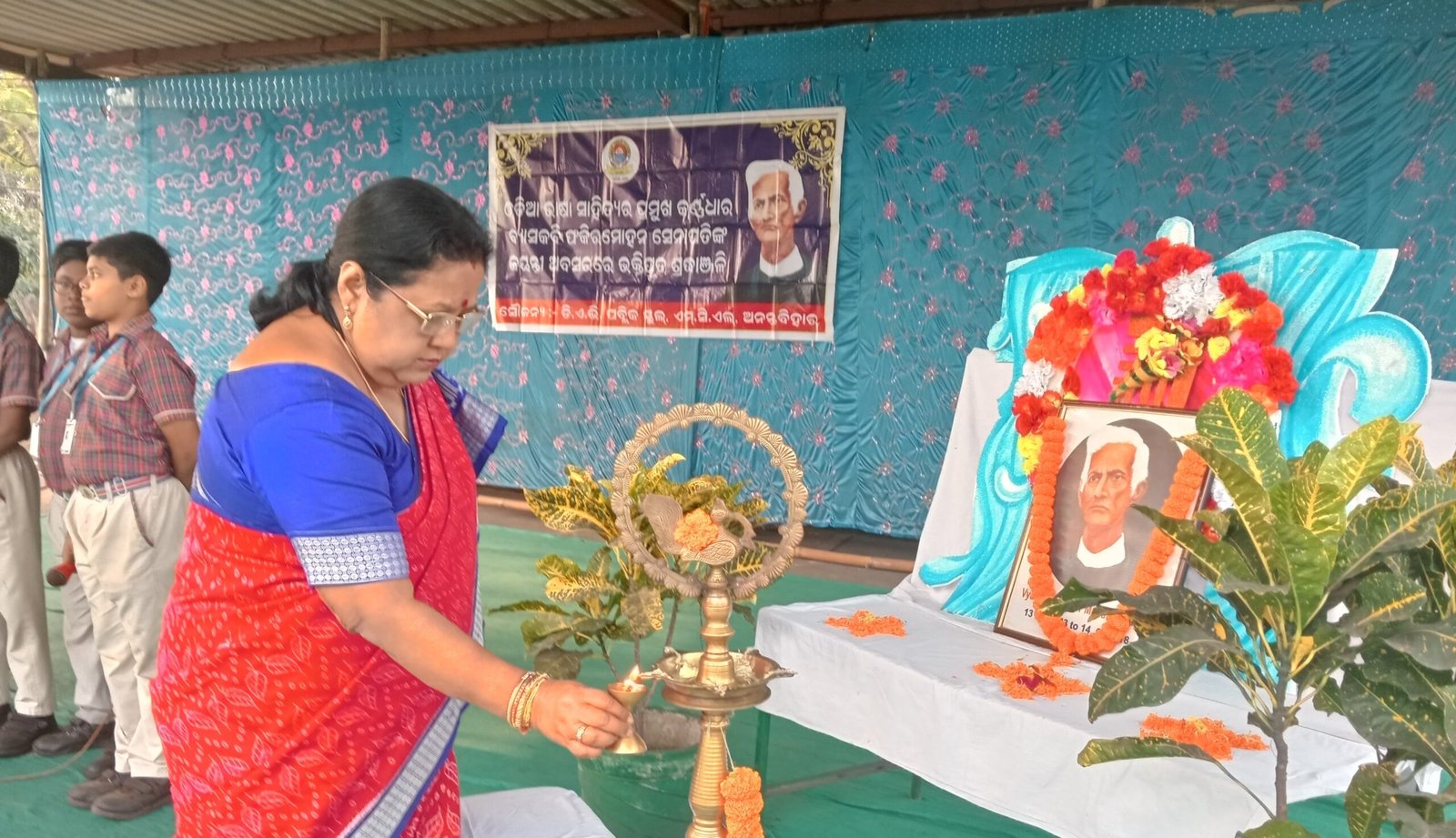 You are currently viewing ଅନନ୍ତ ଡିଏଭିରେ ବ୍ୟାସକବି ଫକୀରମୋହନଙ୍କ ଜୟନ୍ତୀ ପାଳିତ, ରକ୍ତଦାନ ଶିବିର ଆୟୋଜିତ