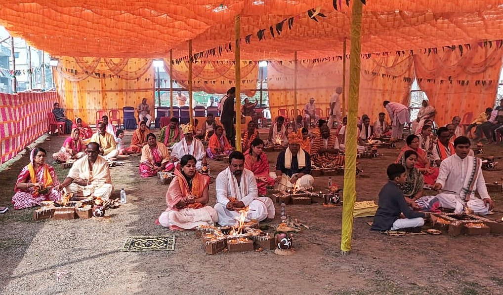 You are currently viewing ଶିମିଳିପଡାରେ ବୈଦିକ ବିଶ୍ୱ ଶାନ୍ତି ମହାଯଜ୍ଞ