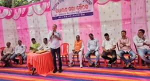 Read more about the article ଜିଲ୍ଲା ଠିକାଦାର ସଂଘର ନୂତନ କର୍ମକର୍ତା