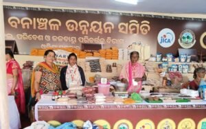 Read more about the article ଆଦିବାସୀ ମେଳାରେ ମା’ ମଙ୍ଗଳା ଏସ.ଏଚ.ଜିର ସଫଳତା