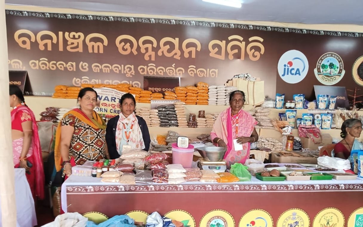 You are currently viewing ଆଦିବାସୀ ମେଳାରେ ମା’ ମଙ୍ଗଳା ଏସ.ଏଚ.ଜିର ସଫଳତା