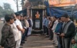 ତାଳଚେରରେ ସାମ୍ବାଦିକ ଗୌରବ ସ୍ୱର୍ଗତ ଦିବାକର ମିଶ୍ରଙ୍କ ଶ୍ରାଦ୍ଧଦିବସ, ଶ୍ରଦ୍ଧାଞ୍ଜଳି ଜଣାଇଲେ ବିଭିନ୍ନ ସଂଗଠନ