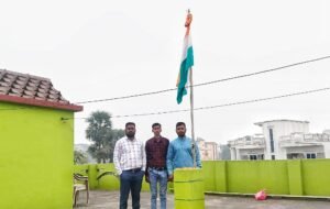 Read more about the article ଜୀ.ୟୁ ଫାଇନାନସିଆଲ ସର୍ଭିଶେଷ ପକ୍ଷରୁ ଗଣତନ୍ତ୍ର ଦିବସ