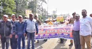 Read more about the article ପରିବହନ ବିଭାଗ ପକ୍ଷରୁ ସଡ଼କ ସୁରକ୍ଷା ମାସ ୨୦୨୫ ପାଳିତ, ରାଲି କରି ସଚେତନ କଲେ ଛାତ୍ରଛାତ୍ରୀ