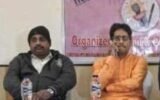 ଅନୁଗୁଳ ପ୍ରେସ ଚାମ୍ବର ପକ୍ଷରୁ ସାମ୍ୱାଦିକଙ୍କ ପାଇଁ ପ୍ରଶିକ୍ଷଣ ଶିବିର, ନିରପେକ୍ଷ ଖବର ପ୍ରସାରଣ କରିବାକୁ ପରାମର୍ଶ