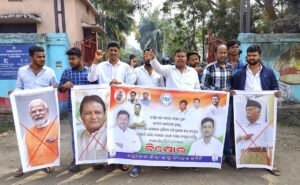 Read more about the article ଆରଏସଏସକୁ ବ୍ୟାନ କରିବା ସହ ଛାତ୍ର କଂଗ୍ରେସ ରାଜ୍ୟ ସଭାପତିଙ୍କ ମୁକ୍ତି ଦାବି, ଅନୁଗୁଳ ଛାତ୍ର କଂଗ୍ରେସର ବିରୋଧ ପ୍ରଦର୍ଶନ