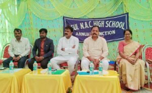 Read more about the article ଏନଏସି ହାଇସ୍କୁଲର ବାର୍ଷିକ ଉତ୍ସବ