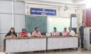 Read more about the article ଉଦ୍ୟୋଗିକ ନିରାପତ୍ତା ଉପରେ ସେମିନାର