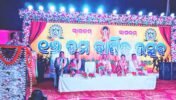 ଶ୍ରୀ ରାମକୃଷ୍ଣ ଶିଶୁ ବିଦ୍ୟାମନ୍ଦିରର ୧୬ ତମ ବାର୍ଷିକ ଉତ୍ସବ ଆୟୋଜିତ, ଶିଶୁଙ୍କୁ ଗୁଣାତ୍ମକ ଶିକ୍ଷା ପ୍ରଦାନ ଉପରେ ଗୁରୁତ୍ୱ
