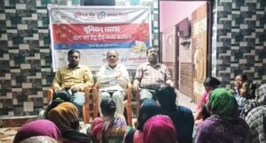 Read more about the article ସ୍ବାସ୍ଥ୍ୟ ସଚେତନତା ସଭା: ସ୍ବାସ୍ଥ୍ୟର ପାଞ୍ଚଟି ମୌଳିକ କାର୍ଯ୍ୟ ଉପରେ ଗୁରୁତ୍ୱାରୋପ