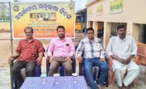 Read more about the article ସରସ୍ଵତୀ ଶିଶୁ ବିଦ୍ୟା ମନ୍ଦିରରେ ଅନ୍ତର୍ଜାତୀୟ ମାତୃଭାଷା ଦିବସ ପାଳିତ