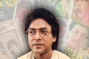 Read more about the article ଚିର ନିଦ୍ରାରେ ବର୍ଷିଆନ ଅଭିନେତା ଉତ୍ତମ ମହାନ୍ତି