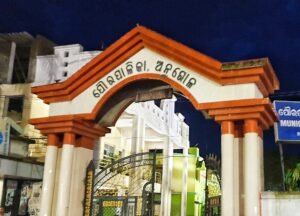 Read more about the article ପୁଣି ଆକ୍ସନ ମୋଡ଼ରେ ନିର୍ବାହୀ ଅଧିକାରୀ