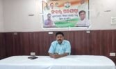ସଂକଳ୍ପ ପଦଯାତ୍ରା ନେଇ ପ୍ରବୋଧଙ୍କ ସାମ୍ବାଦିକ ସମ୍ମିଳନୀ