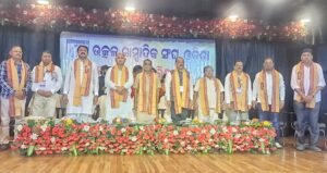 Read more about the article ଉତ୍କଳ ସାମ୍ୱାଦିକ ସଂଘର ରାଜ୍ୟ କାର୍ଯ୍ୟକାରିଣୀ ବୈଠକ: ଆୟୋଜିତ ହେଲା ଅନୁଗୁଳ ଜିଲ୍ଲା ସାମ୍ୱାଦିକ ସଂଘର ବାର୍ଷିକ ଉତ୍ସବ