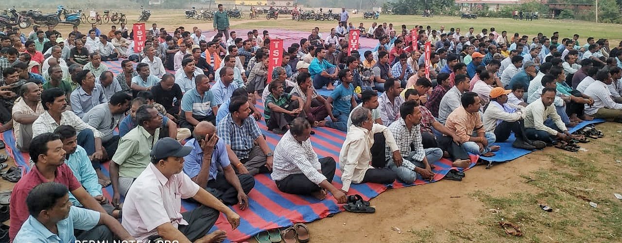 You are currently viewing ଶ୍ରମ କୋଡ୍ ବାତିଲ୍ ଦାବିରେ ବିଶାଳ ଶ୍ରମିକ ସମାବେଶ, ୧ରୁ ଦେଶବ୍ୟାପୀ ପ୍ରତିବାଦ