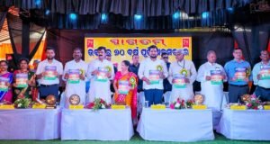 Read more about the article ନବକୃଷ୍ଣ ଚୌଧୁରୀ ଶିକ୍ଷକ ଶିକ୍ଷା ମହାବିଦ୍ୟାଳୟର ପ୍ଲାଟିନମ ଉତ୍ସବ ଉଦଘାଟିତ, ଯୋଗ ଦେଲେ ଉଚ୍ଚଶିକ୍ଷା ମନ୍ତ୍ରୀ