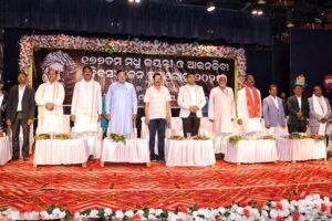 Read more about the article ଅନୁଗୁଳ ଓକିଲ ସଂଘ ପାଳିଲା ମଧୁ ଜୟନ୍ତୀ ଓ ଆଇନଜୀବୀ ଦିବସ