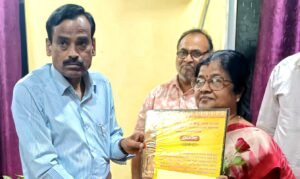 Read more about the article ଆଦର୍ଶ ଶିକ୍ଷୟିତ୍ରୀଙ୍କୁ ଅବସରକାଳୀନ ସମ୍ବର୍ଦ୍ଧନା