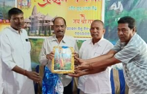 Read more about the article ସରସ୍ବତୀ ଶିଶୁ ବିଦ୍ୟାମନ୍ଦିରରେ ଶ୍ରୀରାମ ନବମୀ ଉତ୍ସବ ପାଳିତ, ରାମାୟଣ ପରିବେଷଣ କଲେ କୁନି ଛାତ୍ରଛାତ୍ରୀ