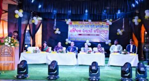 Read more about the article ନବକୃଷ୍ଣ ଚୌଧୁରୀ ମହାବିଦ୍ୟାଳୟର ପ୍ଲାଟିନମ୍ ଜୟନ୍ତୀ ଉଦଯାପିତ, ସାର୍ଥକ ମଣିଷ ହେବା ପାଇଁ ଆହ୍ୱାନ