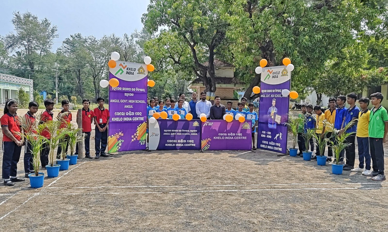 You are currently viewing ଅନୁଗୁଳ ହାଇସ୍କୁଲରେ ଖୋଖୋ ତାଲିମ କେନ୍ଦ୍ର