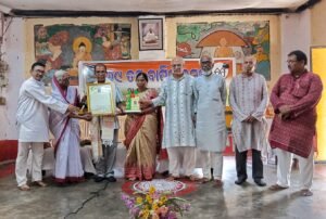 Read more about the article ବାଜି ରାଉତ ଛାତ୍ରାବାସର ୭୯ ତମ ବାର୍ଷିକୋତ୍ସବ ଅନୁଷ୍ଠିତ