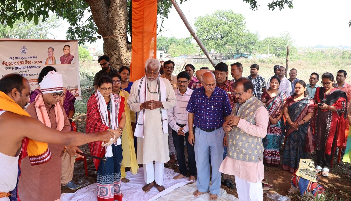 You are currently viewing ଜିଲ୍ଲାସ୍ତରୀୟ କୃଷକ ଦିବସ ଓ ଅକ୍ଷିମୁଠି ଅନୁକୂଳ କାର୍ଯ୍ୟକ୍ରମ: ସିଏମ୍ ଯୋଜନାରେ ୧ ଲକ୍ଷ ୭୬ ହଜାର ୧୭୪ ଚାଷୀଙ୍କୁ ସହାୟତା ପ୍ରଦାନ