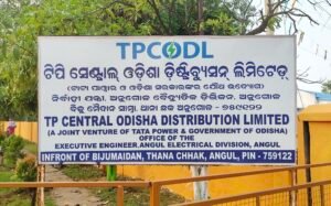 Read more about the article ଉପମୁଖ୍ୟମନ୍ତ୍ରୀଙ୍କ ବିଦ୍ୟୁତ୍‌ ନ କାଟିବା ନିର୍ଦ୍ଦେଶକୁ ଅନୁଗୁଳରେ ଫୁ’, ବୁଧବାର ୩ ଘଣ୍ଟା ଲାଇଟ୍‌ କାଟିବାକୁ ବିଜ୍ଞପ୍ତି ଜାରି