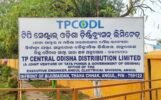 ଉପମୁଖ୍ୟମନ୍ତ୍ରୀଙ୍କ ବିଦ୍ୟୁତ୍‌ ନ କାଟିବା ନିର୍ଦ୍ଦେଶକୁ ଅନୁଗୁଳରେ ଫୁ’, ବୁଧବାର ୩ ଘଣ୍ଟା ଲାଇଟ୍‌ କାଟିବାକୁ ବିଜ୍ଞପ୍ତି ଜାରି
