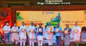 Read more about the article ଅନୁଗୁଳ ଜିଲ୍ଲା ମହୋତ୍ସବ ଉଦଘାଟିତ: ୮୦୦ କୋଟି ଟଙ୍କା ବିଭିନ୍ନ ପ୍ରକଳ୍ପର ଲୋକାର୍ପଣ କଲେ ମୁଖ୍ୟମନ୍ତ୍ରୀ