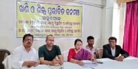 ନାଲକୋକୁ ଖଣି କ୍ଷତିଗ୍ରସ୍ତଙ୍କ ଚେତାବନୀ: ଦାବି ମାନିନିଅ