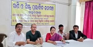 Read more about the article ନାଲକୋକୁ ଖଣି କ୍ଷତିଗ୍ରସ୍ତଙ୍କ ଚେତାବନୀ: ଦାବି ମାନିନିଅ