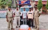 ୧୫ କିଲୋରୁ ଊର୍ଦ୍ଧ୍ବ ଗଞ୍ଜେଇ ଜବତ, ୨ ବେପାରୀ ଗିରଫ