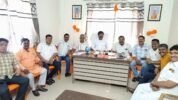 ବିଜେପି ଅନୁଗୁଳ ଜିଲ୍ଲା କୋର କମିଟି ବୈଠକ: ଆସନ୍ତା ସପ୍ତାହରେ ବୁଦ୍ଧିଜୀବୀ ସମ୍ମିଳନୀ ଲାଗି ନିଷ୍ପତ୍ତି
