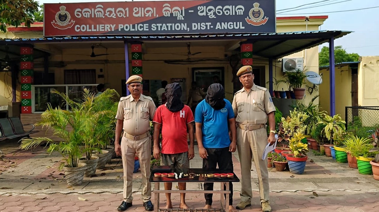 You are currently viewing ତାଳଚେରରେ ବଡ଼ଧରଣର ଡକାୟତିର ପର୍ଦ୍ଦାଫାସ, ଭଦ୍ରକରୁ ୨ ଗିରଫ