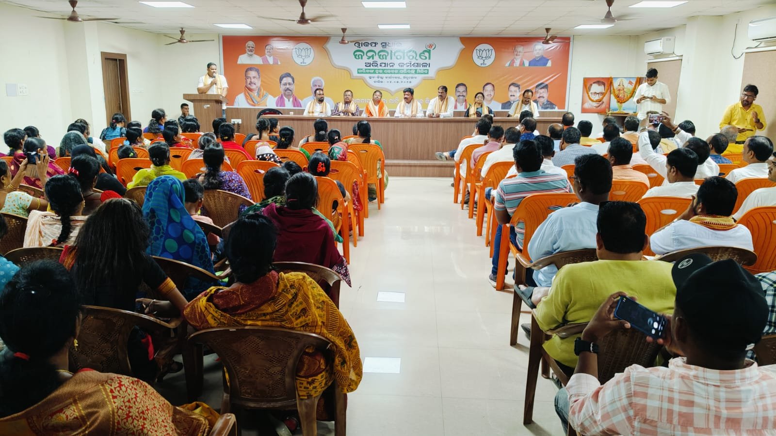 You are currently viewing ୱାକଫ୍ ସୁଧାର ଜନଜାଗରଣ ଅଭିଯାନ କର୍ମଶାଳା: ନୂଆ ଆଇନ ନେଇ ଲୋକଙ୍କୁ ସଚେତନ କରିବାକୁ ପରାମର୍ଶ