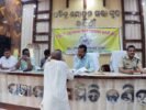 କଣିହାଁରେ ଜିଲ୍ଲାସ୍ତରୀୟ ମିଳିତ ଜନ ଶୁଣାଣି: ୬୭ଟି ଅଭିଯୋଗ ଗ୍ରହଣ, ୫ଟିର ତୁରନ୍ତ ଫଇସଲା କଲେ ଅତିରିକ୍ତ ଜିଲ୍ଲାପାଳ
