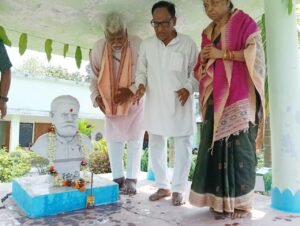 Read more about the article ଶିକ୍ଷାବିତ୍ ସ୍ବର୍ଗତ ବାଳକୃଷ୍ଣ ପଟ୍ଟନାୟକଙ୍କ ଶ୍ରାଦ୍ଧ ବାର୍ଷିକୀ, ସ୍ମୃତି ସଭା ଆୟୋଜିତ