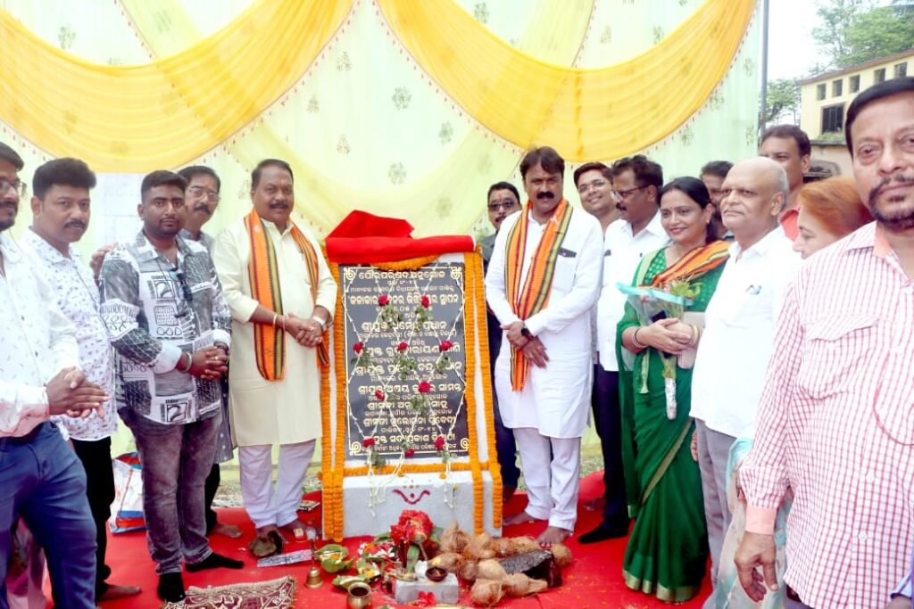 ଫିଟିବ କଳାକାରଙ୍କ ଭାଗ୍ୟ: ଅନୁଗୁଳରେ ନୂତନ ‘କଳାକାର ଭବନ’ର ଶିଳାନ୍ୟାସ କଲେ ବିଧାୟକ
