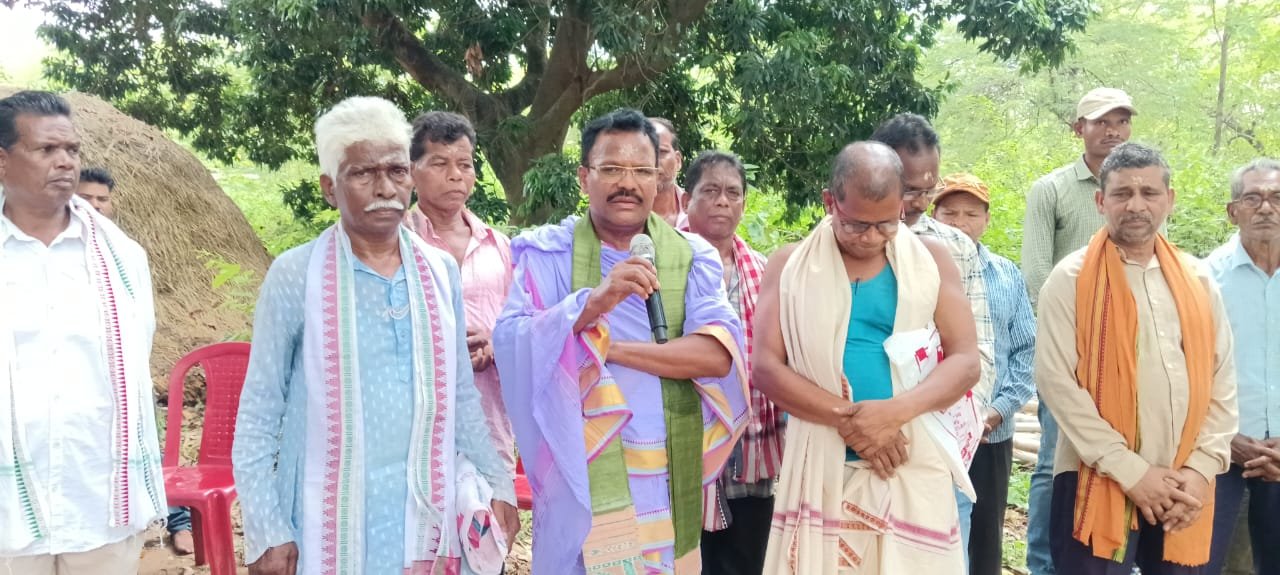 You are currently viewing ଗୋଣ୍ଡ ମହାସଭାର ୪୦ ତମ ବାର୍ଷିକ ସଭା ଆୟୋଜିତ