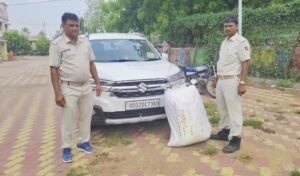 Read more about the article ୧୯ କେଜି ଗଞ୍ଜେଇ ସହ କାର ଜବତ, ଚାଳକ ଫେରାର