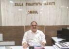 ଡ଼ା ବଳ ଅନୁଗୁଳ ସିଡିଏମଓ ଦାୟିତ୍ଵ ଗ୍ରହଣ କଲେ