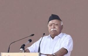 Read more about the article ୪ଦିନିଆ ଓଡ଼ିଶା ଗସ୍ତରେ ଆସୁଛନ୍ତି ଆରଏସଏସ ମୁଖ୍ୟ ମୋହନ ଭଗବତ