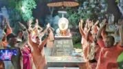 ନାଲକୋ ନଗରରେ ସନ୍ଥକବି ଭୀମ ଭୋଇଙ୍କ ୧୭୬ତମ ଜୟନ୍ତୀ ପାଳିତ