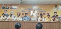 ମୋଦି ସରକାରକୁ ୧୧ ବର୍ଷ ଓ ମୋହନ ସରକାରକୁ ପୂରିଲା ବର୍ଷେ, ଅନୁଗୁଳରେ ଜିଲ୍ଲାସ୍ତରୀୟ କର୍ମଶାଳା ଆୟୋଜିତ