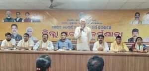 Read more about the article ମୋଦି ସରକାରକୁ ୧୧ ବର୍ଷ ଓ ମୋହନ ସରକାରକୁ ପୂରିଲା ବର୍ଷେ, ଅନୁଗୁଳରେ ଜିଲ୍ଲାସ୍ତରୀୟ କର୍ମଶାଳା ଆୟୋଜିତ