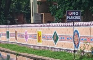 Read more about the article ଅଦ୍ଵୈତ ମାର୍ଗକୁ ନୋ ପାର୍କିଂ ଜୋନ ଘୋଷଣା କଲେ ଜିଲ୍ଲାପାଳ, ମାସେ ଯାଏଁ ଗାଡ଼ି ରଖିପାରିବେନି ଲୋକେ