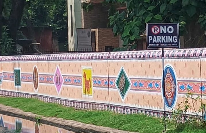 You are currently viewing ଅଦ୍ଵୈତ ମାର୍ଗ ନୋ ପାର୍କିଂ ଜୋନ ଘୋଷିତ